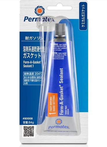 [112240] SELLADOR PERMATEX 1-B MARRON  3oz 80008: