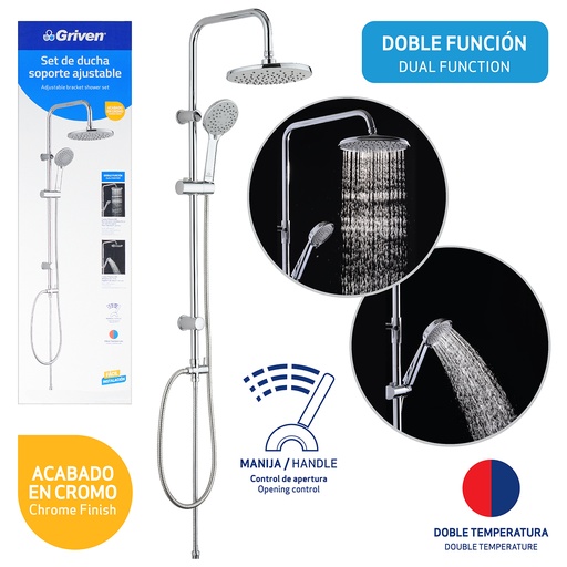 [022226] SET DE DUCHA C/SOPORTE AJUST GRIVEN
